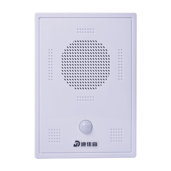 语音提示器DJY-P911