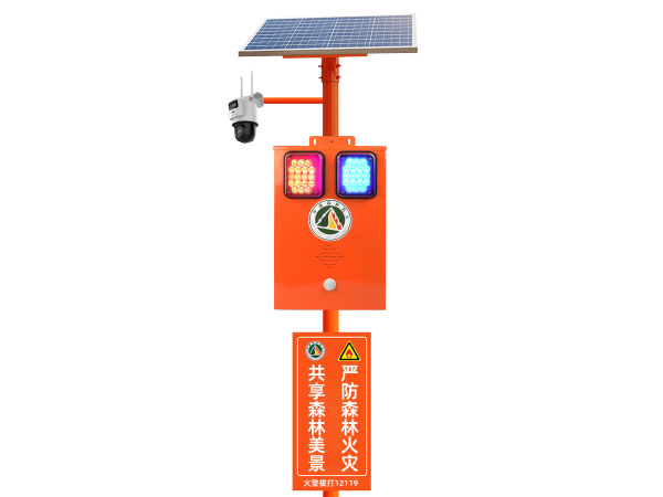 森林防火语音提示器P696